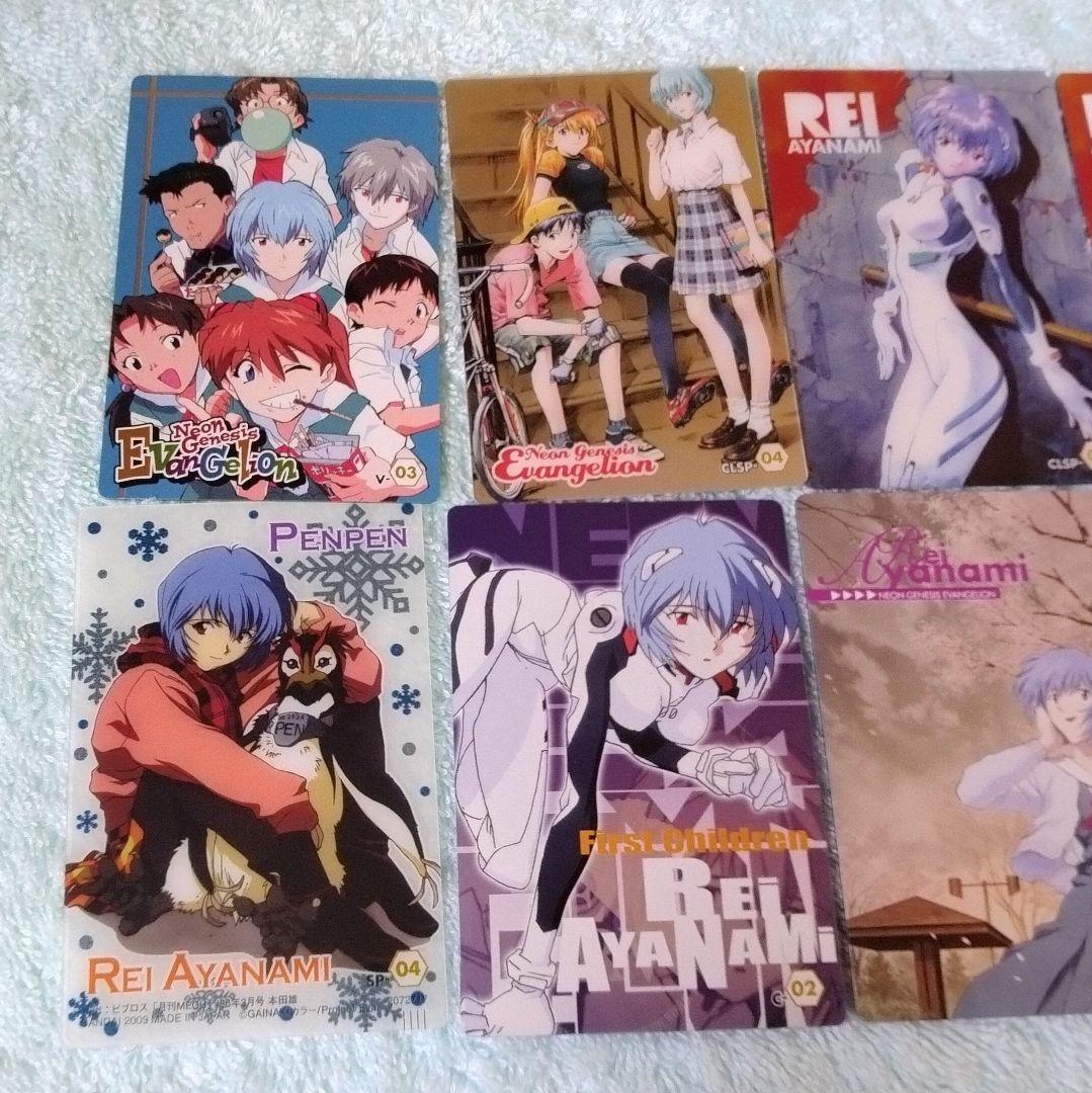 エヴァンゲリオン ウエハースカード 綾波レイ まとめ売り 17枚セット