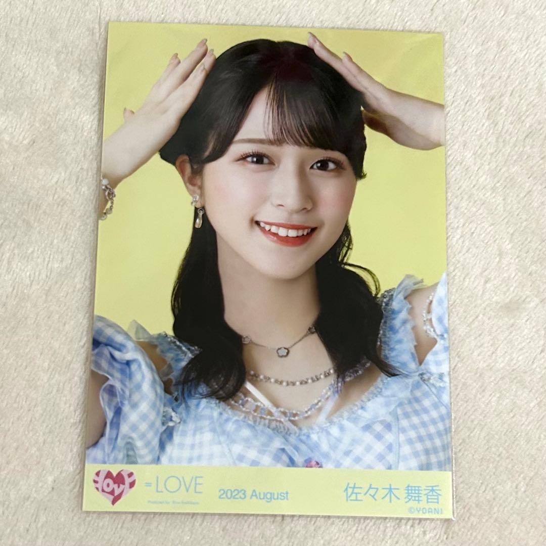 イコラブ 佐々木舞香 ナツマトペ - メルカリ