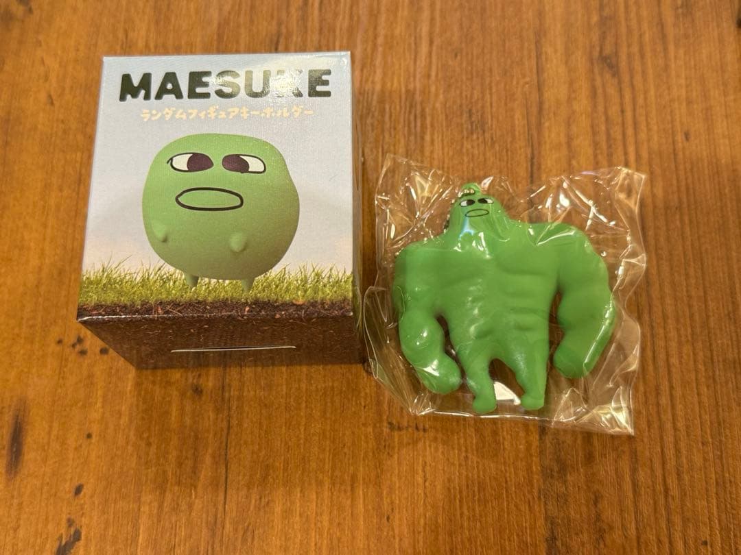 MAESUKE マエスケ ランダム フィギュアキーホルダー 芋の収穫祭 - メルカリ