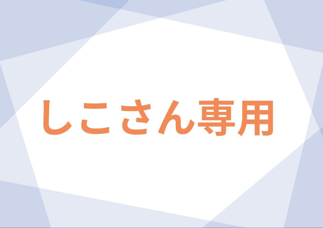 K18 YG ピンキーリング 7.5号 K18 6.6mm幅 喜平チェーンリング 新品 5〜7号 18金 ピンキーリング