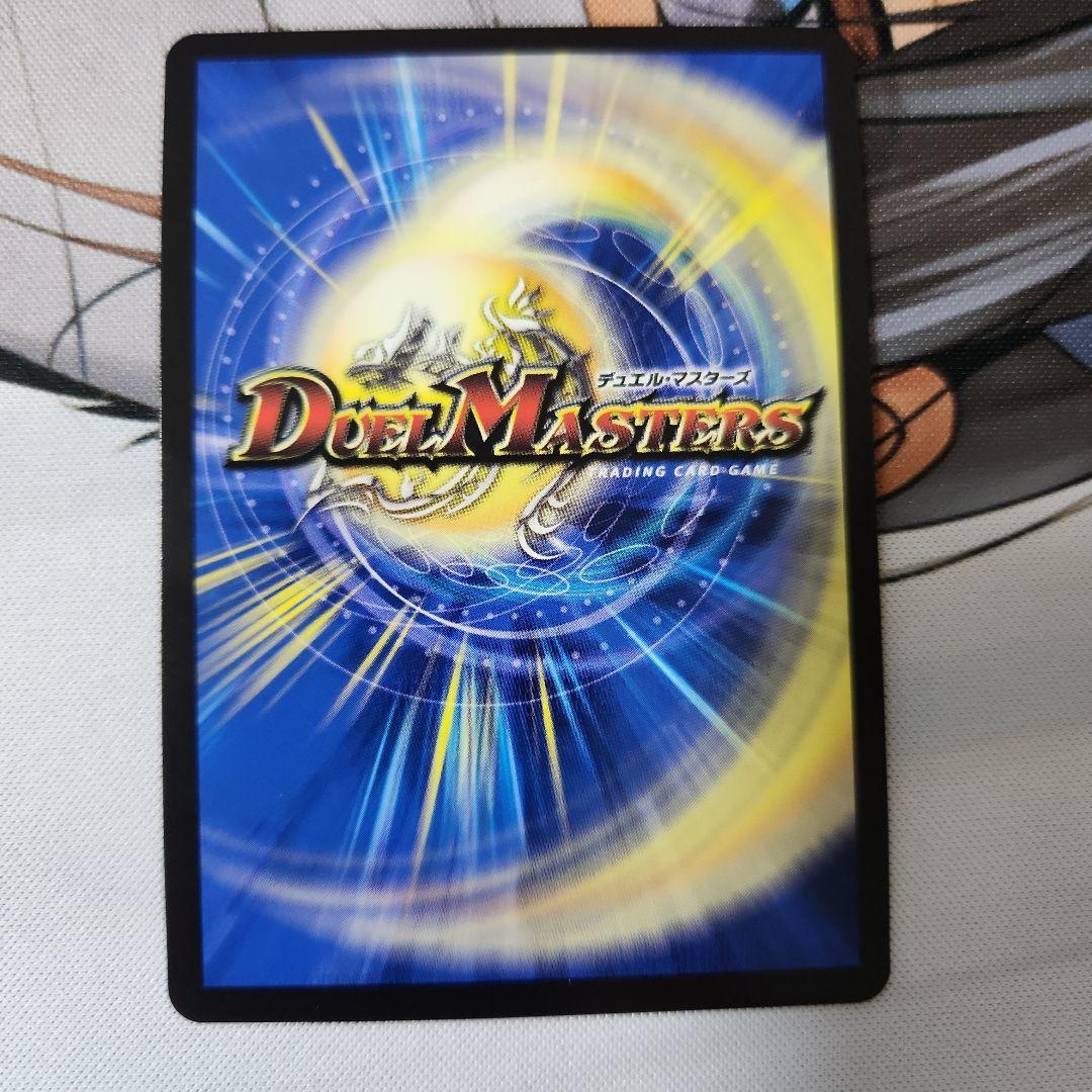 アーテル・ゴルギーニ アーテルゴルギーニ シークレットSPレア シク B