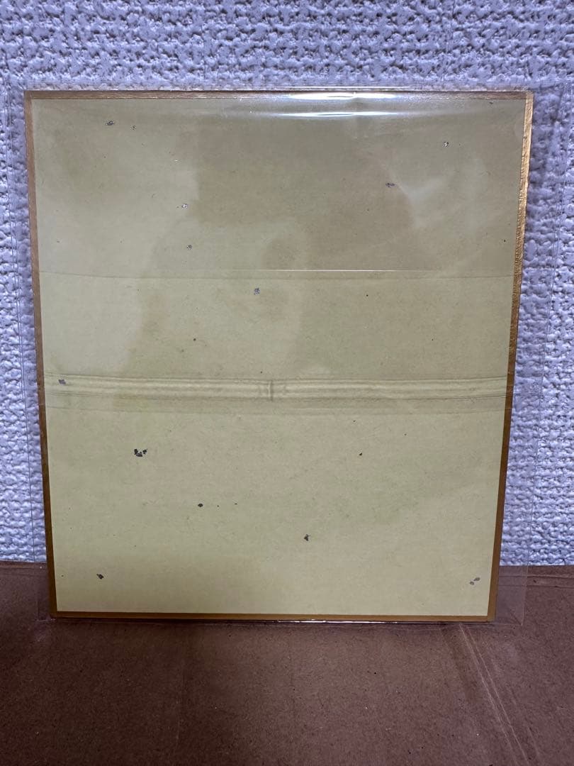 TENITOL TALL 天乃リリサ 2.5次元の誘惑 フィギュア 特典付き