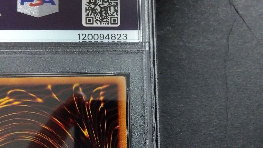 ぱ*読様 【PSA10】「クイズ」シークレット 301-053 QUESTION