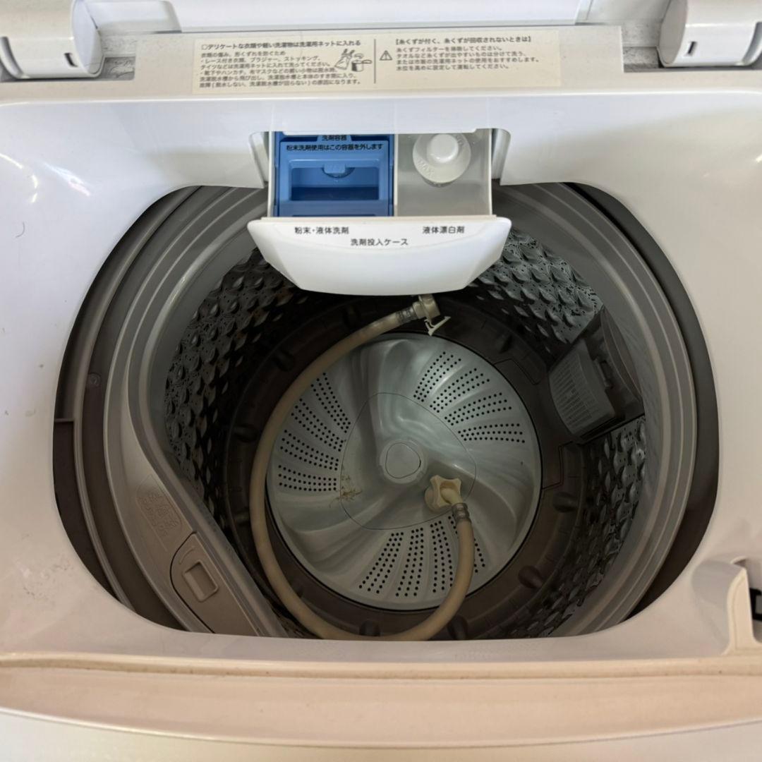 365 関東配送 2024年製 極美品 洗濯機 一人暮らし 冷蔵庫も有 小型