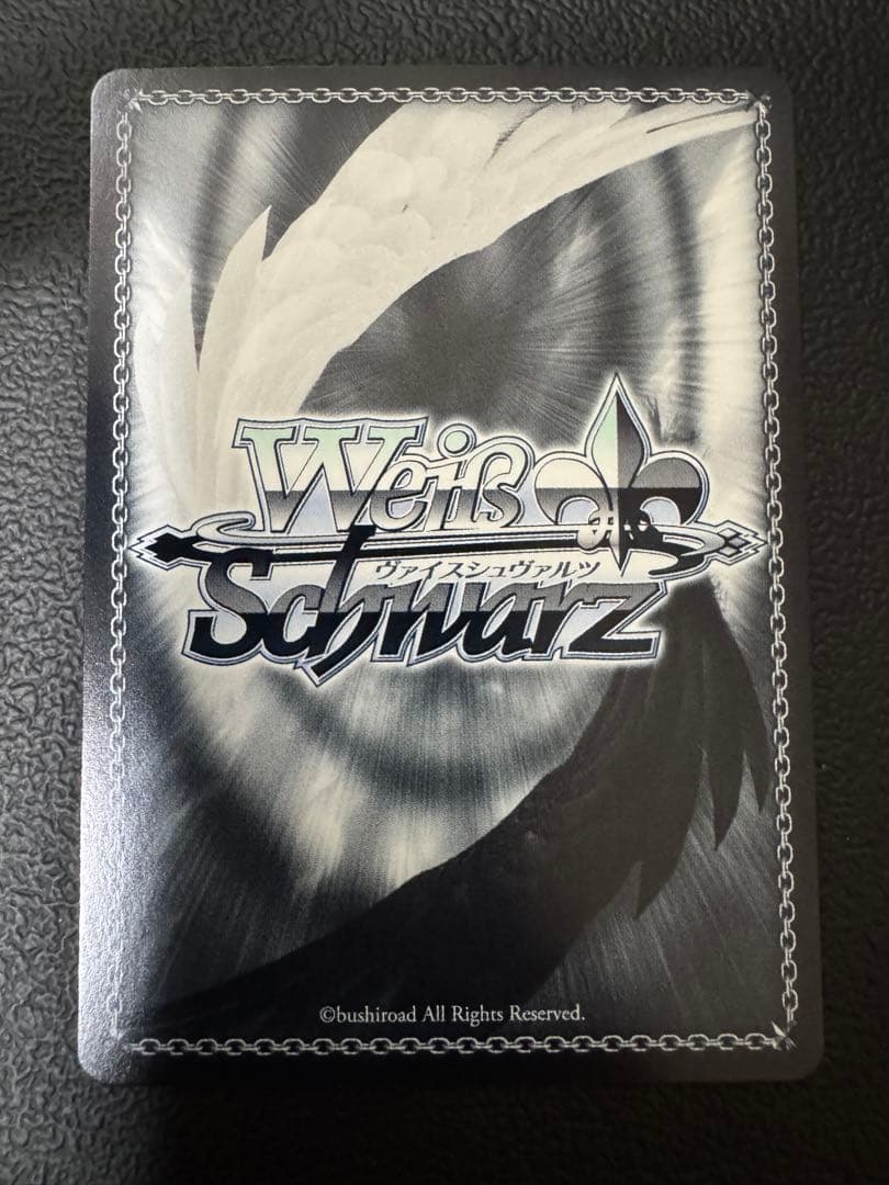 割り切れない想い SP 中野三玖　ヴァイス