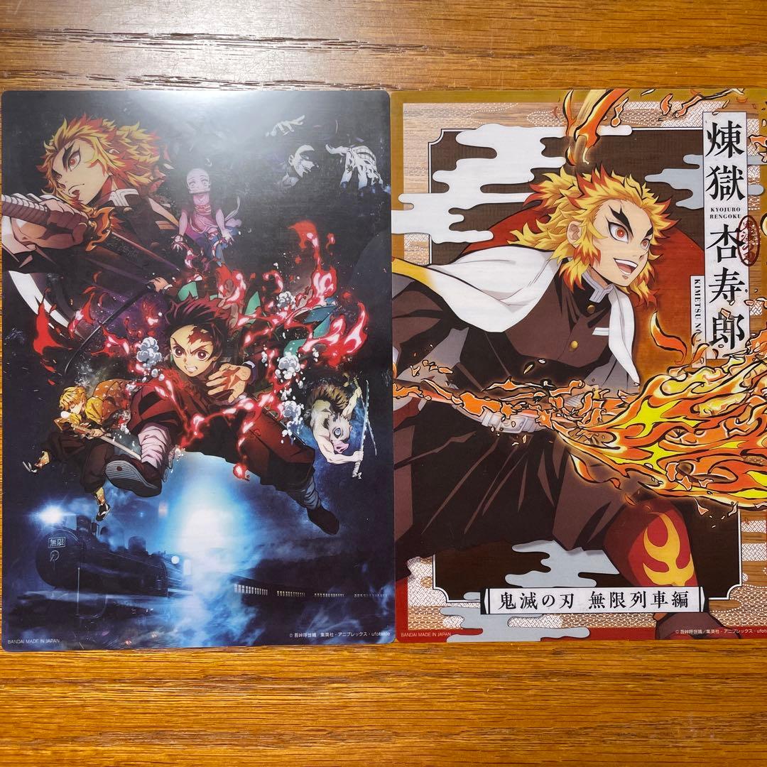 鬼滅の刃 ジャンプショップ 煉獄杏寿郎14点セット まとめ売り - メルカリ