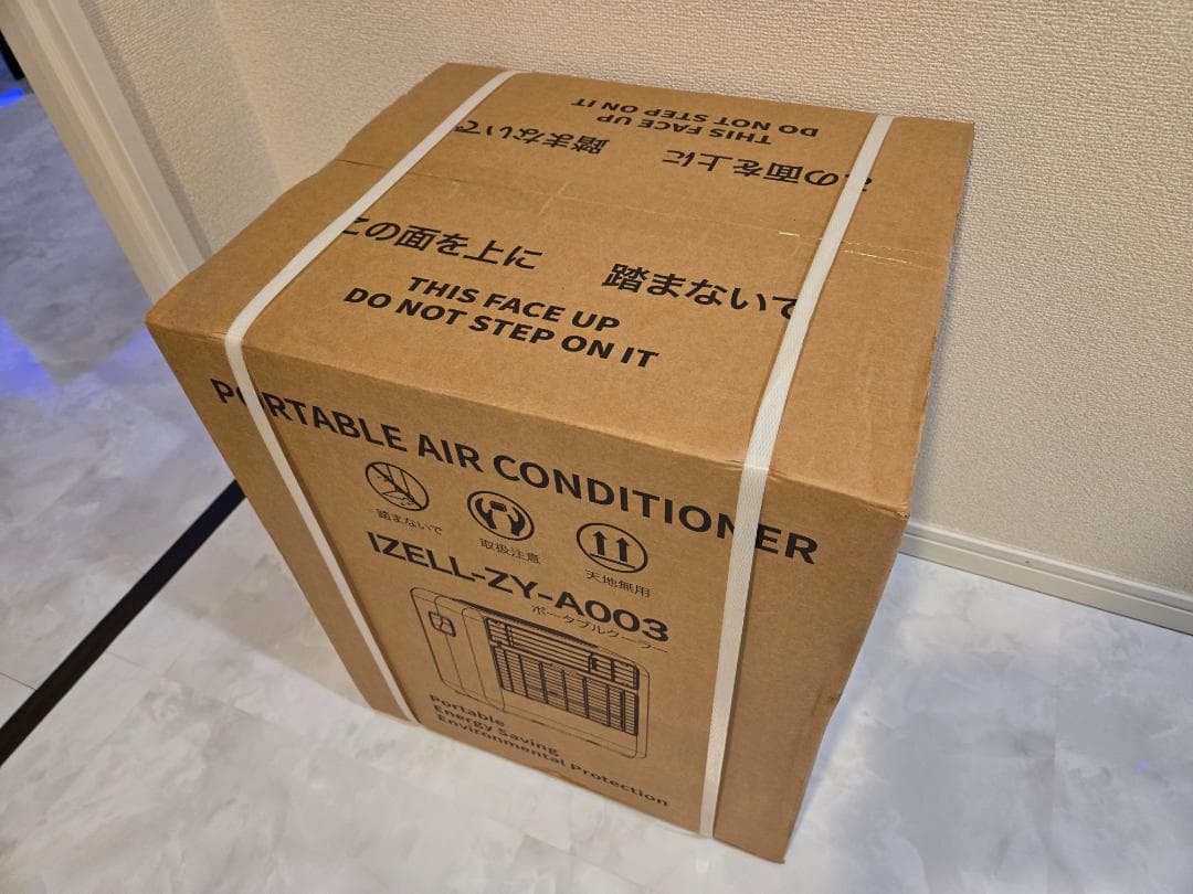 11/10まで出品】IZELL-ZY-A003 コンパクト高機能ミニクーラー - メルカリ