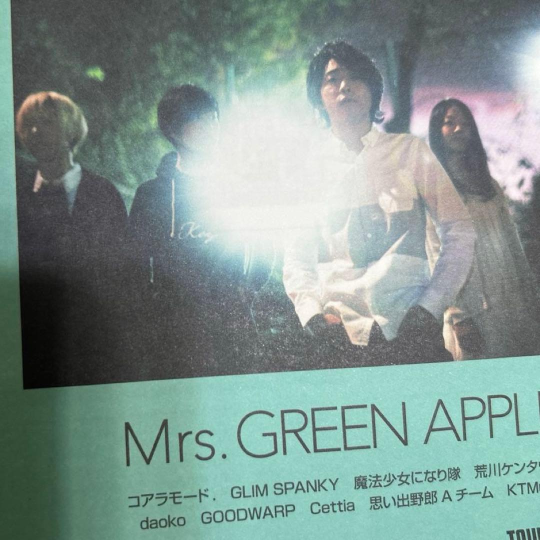 ネクストブレイカーズ　ミセス缶バッジ激レア　ミセスグリーンアップル缶バッジ