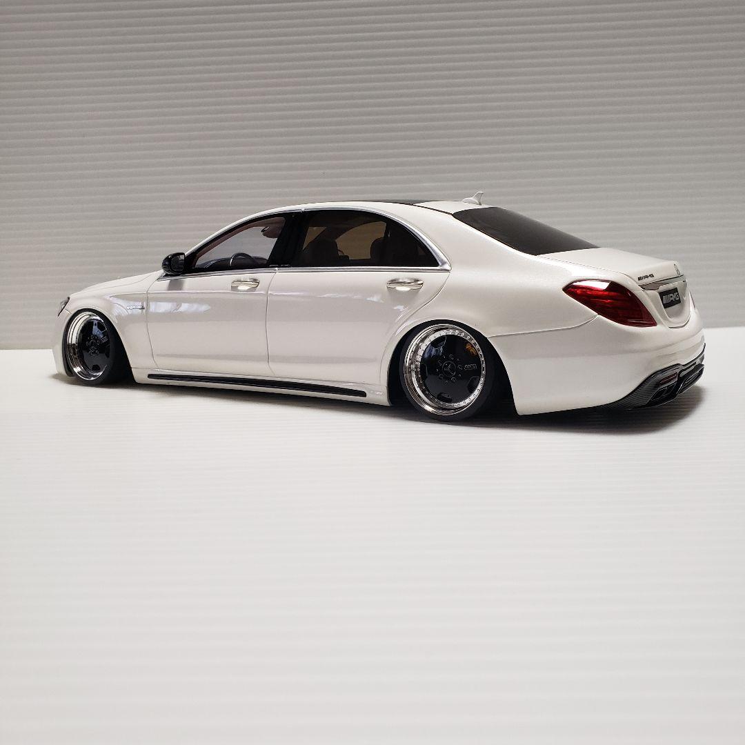 1/18 メルセデスベンツ SクラスAMG S63 カスタム