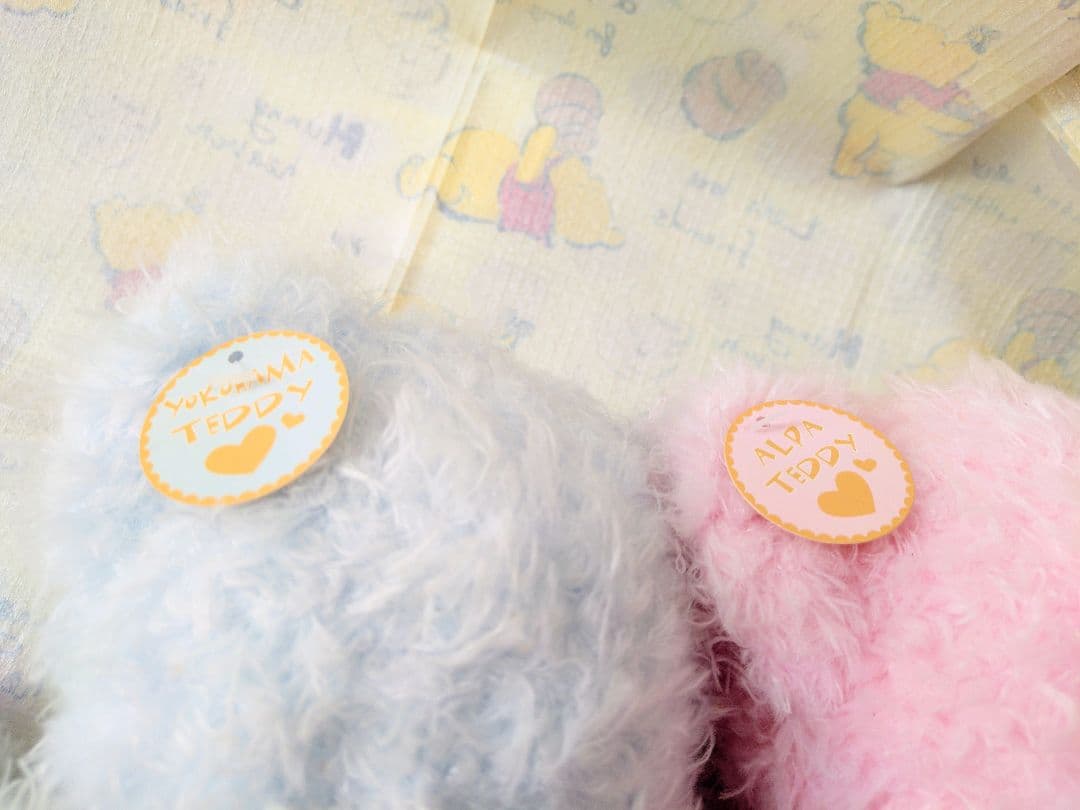 東京限定 アルパテディ 横浜限定 横浜テディ テディベア ビルドアベア ビルベア