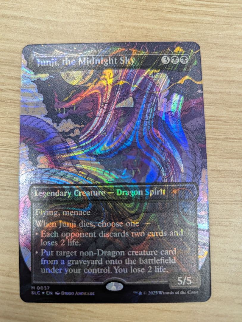 MTG【ハローFoil】真夜中の空、殉至/Junji, the Midnight