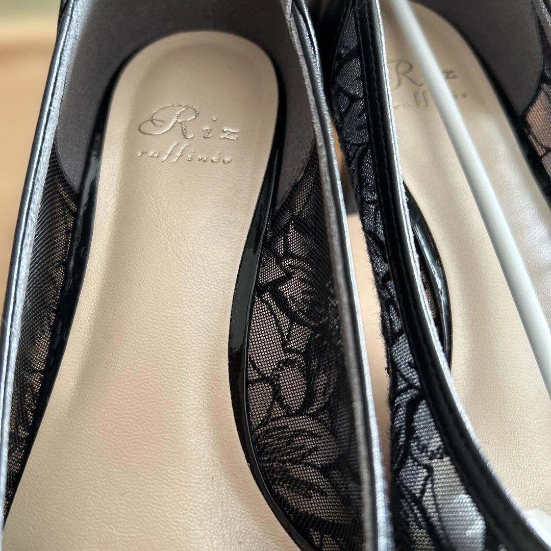 Riz ブラックレースパンプス 23.5cm EE