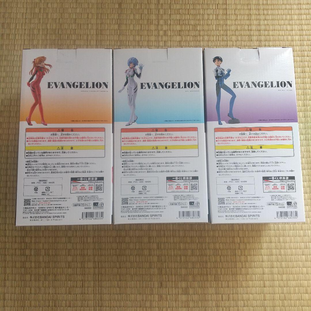 【B賞他】一番くじ 新世紀エヴァンゲリオン 30th Anniversary