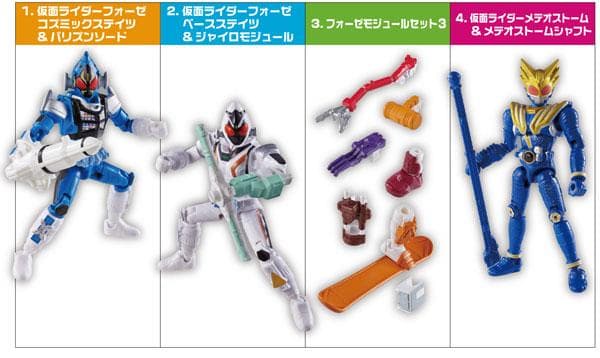 仮面ライダーフォーゼ モジュールオンフォーゼ 1～3弾全10種 最終値下げ