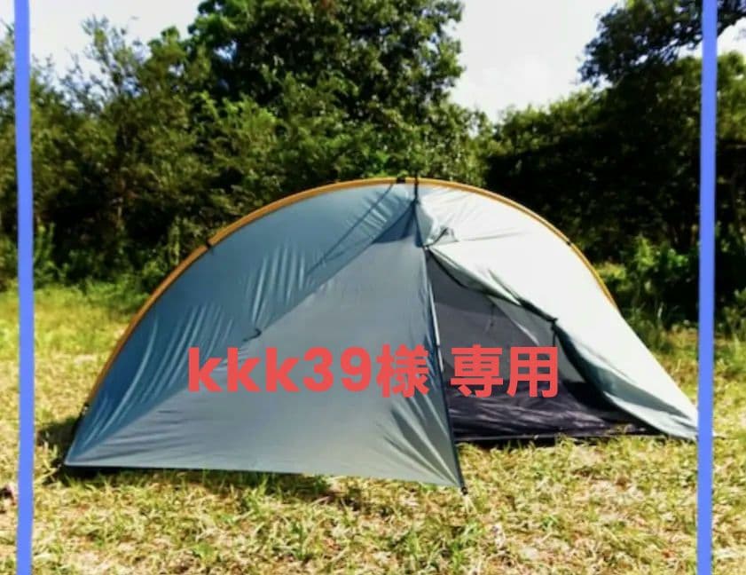 Tarptent　Double Rainbow / タープテントダブルレインボ Tarptent / タープテント ] Double Rainbow / ダブルレインボー 2020