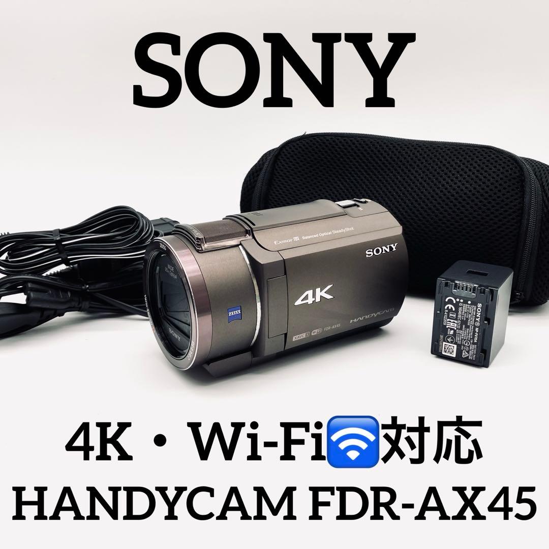 4K・Wi-Fi対応♪ SONY HANDYCAM FDR-AX45 ブラウン Amazon | SONY(ソニー) 4K ビデオカメラ Handycam FDR-AX45(2018年
