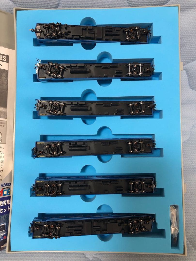 《送料無料》マイクロエース A-2683★12系 お座敷客車「ナコ座」6両セット