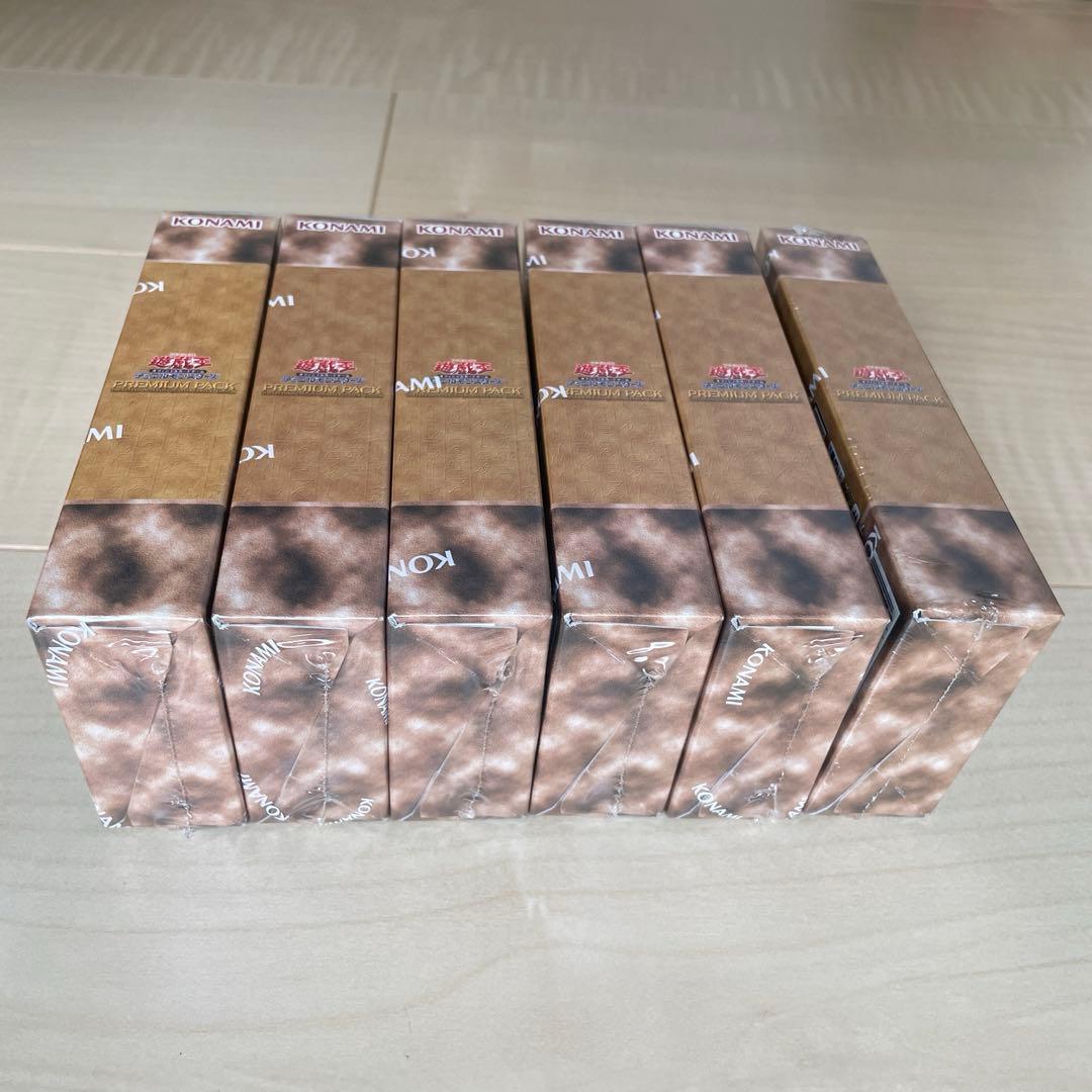 【未開封シュリンク付】遊戯王プレミアムパック 決闘者伝説 25th 12BOX