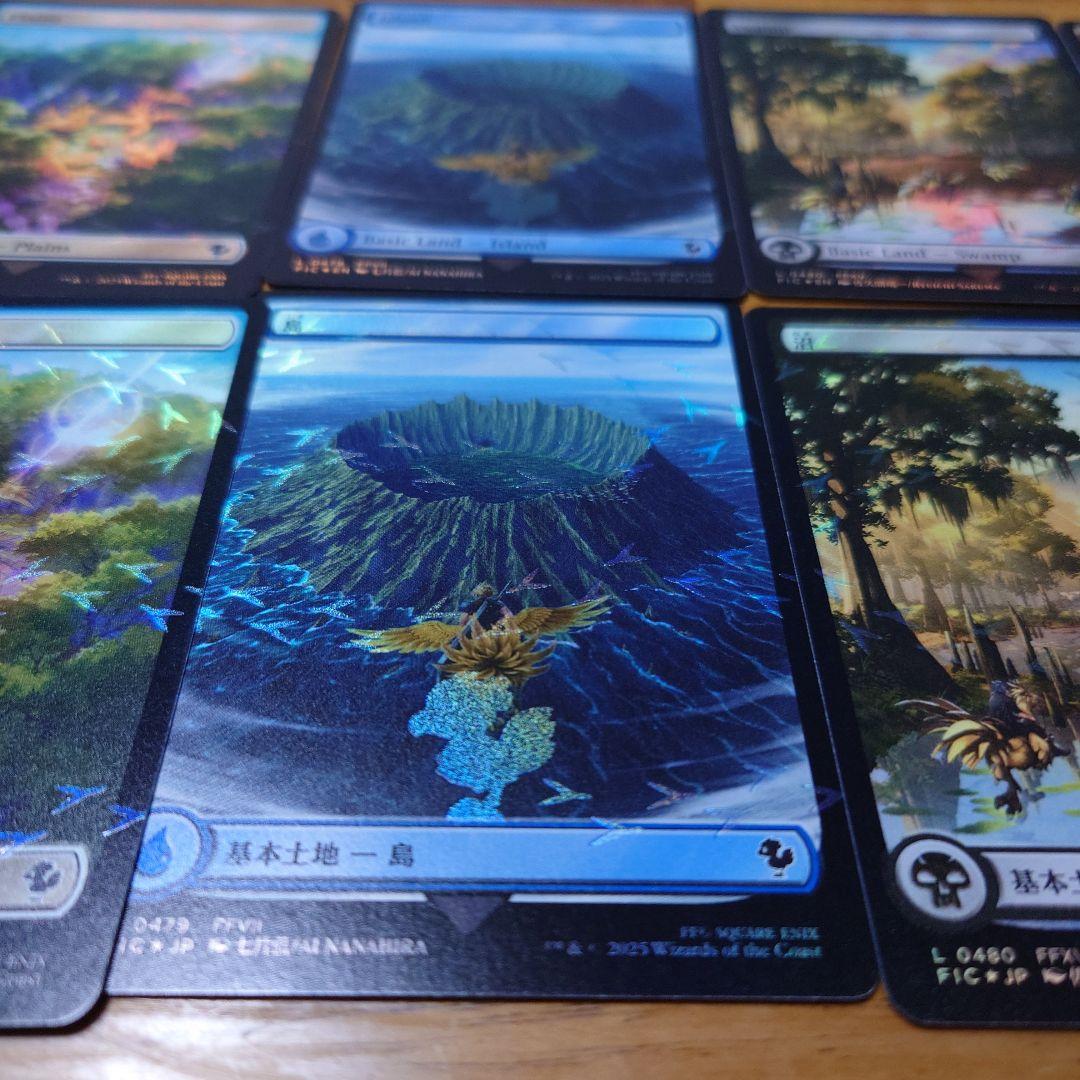 チョコボバンドル 日本語版5枚＆英語版5枚 計10枚特殊土地カード