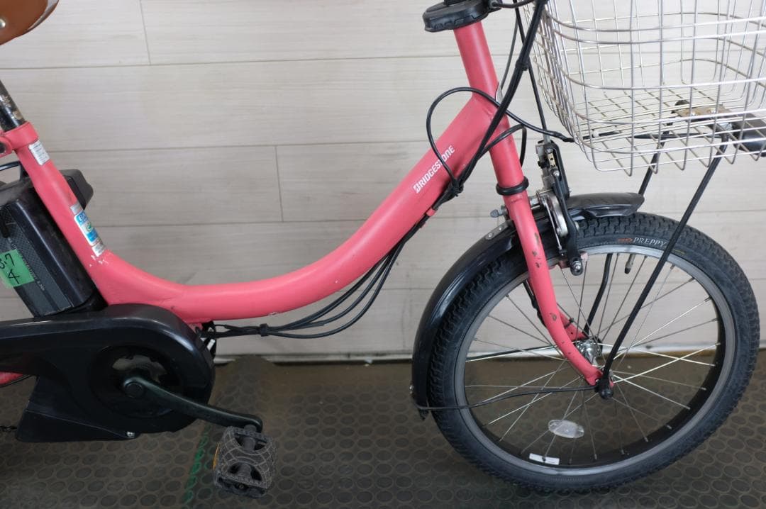 D*u様 BS アシスタ　20インチ　3段　8.7Ah（4点灯）充電器あり