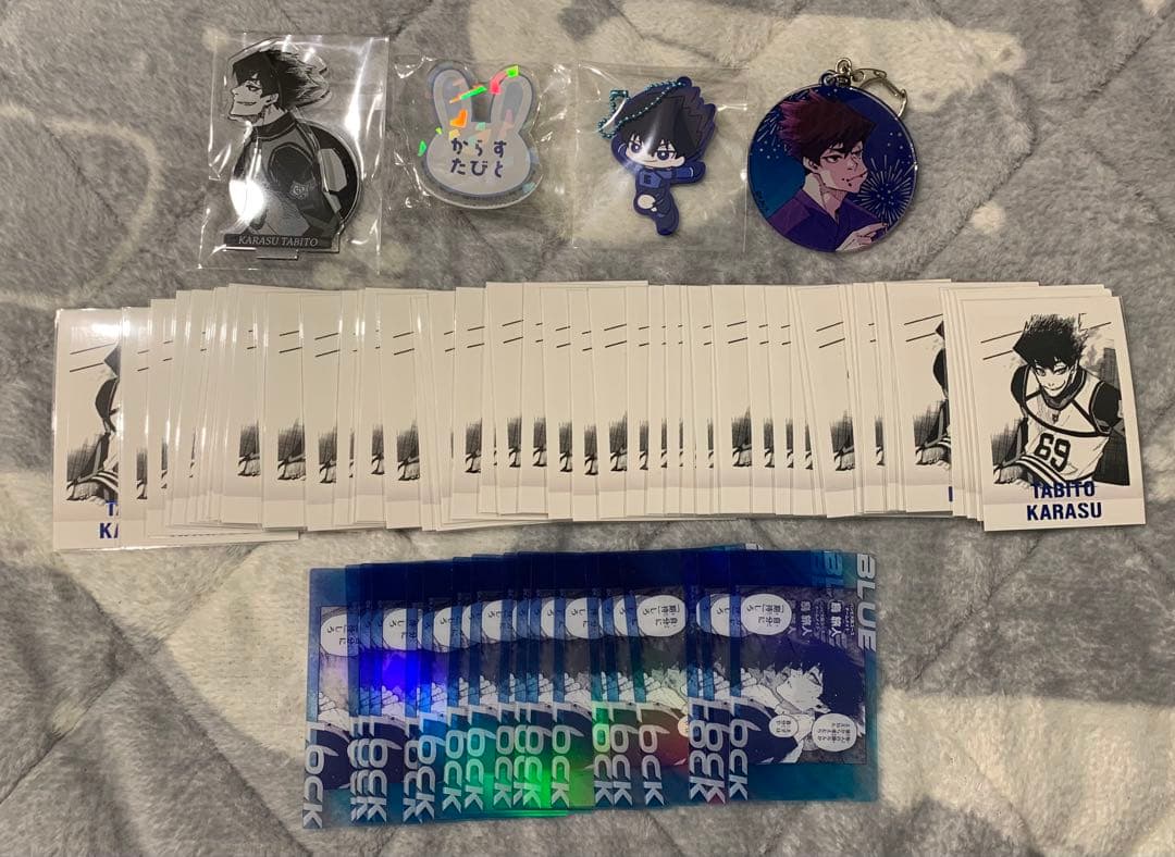 ブルーロック　烏旅人　まとめ売り