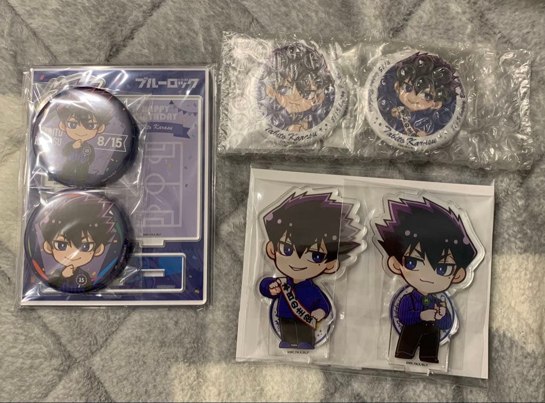 ブルーロック　烏旅人　まとめ売り