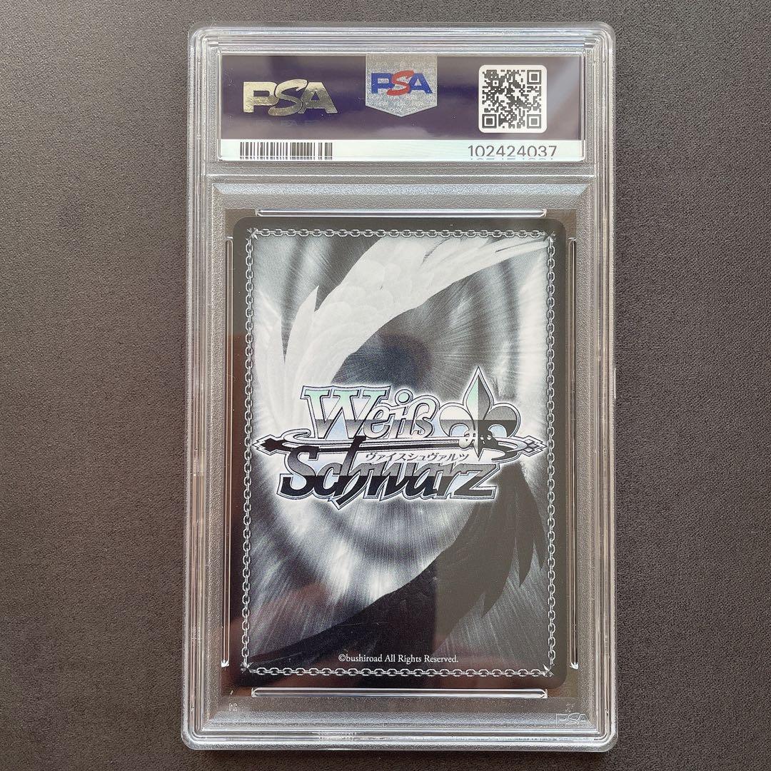 【PSA10】魔法使い フェルン SSP サイン ヴァイス管理番号 a928