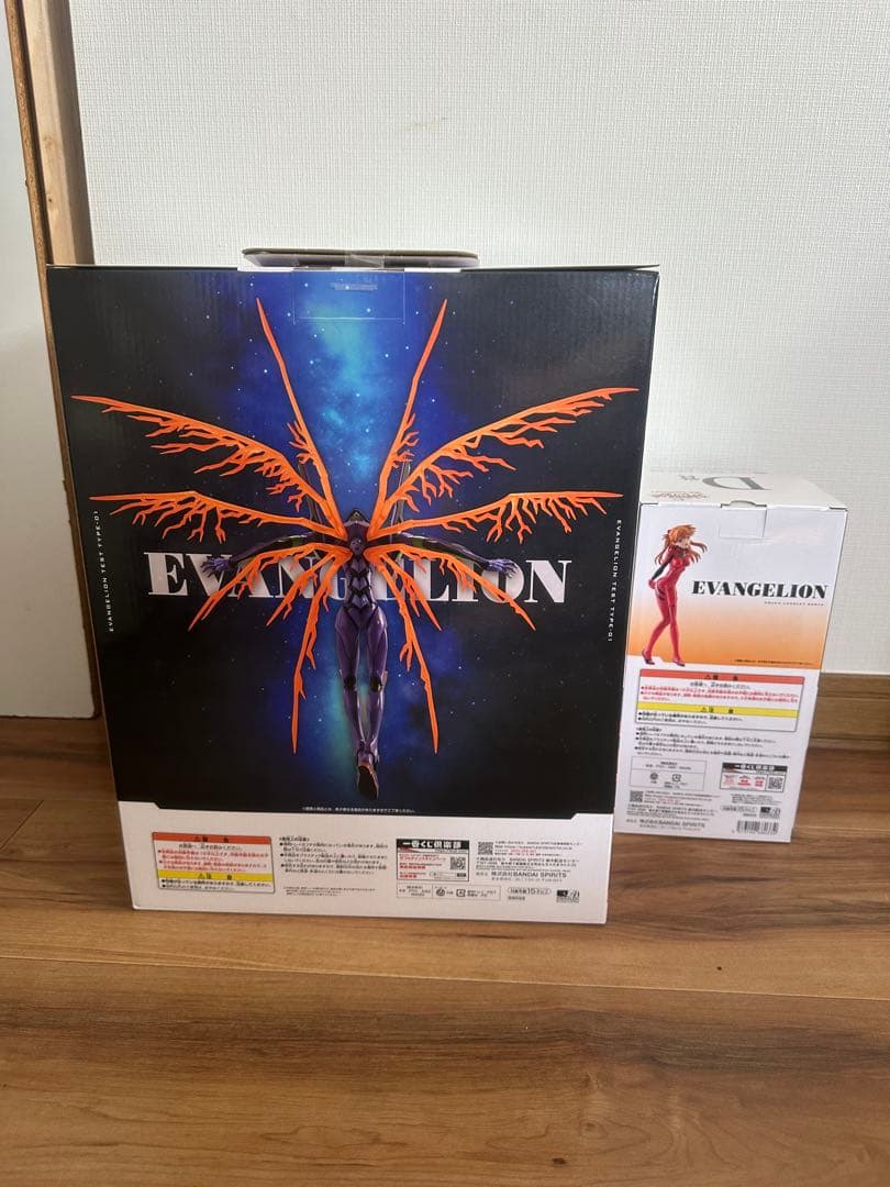 エヴァンゲリオン1番くじ　ラストワンD賞E賞F賞G賞