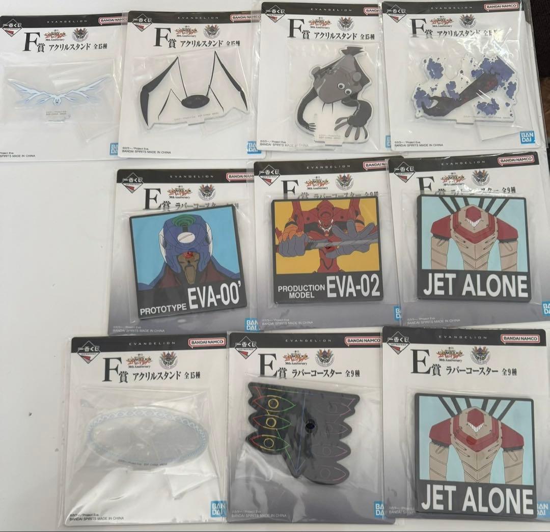 エヴァンゲリオン1番くじ　ラストワンD賞E賞F賞G賞