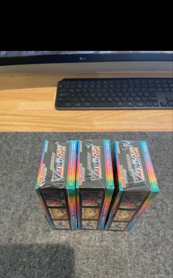 【ハイクラスパックBOXまとめ売り】V MAXクライマックス　シュリンク付き3箱