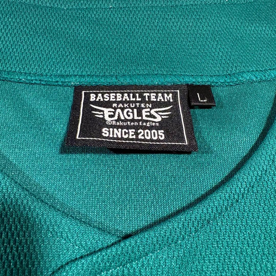 直筆サイン入りユニフォーム】松井稼頭央 楽天イーグルス サイズL 美品