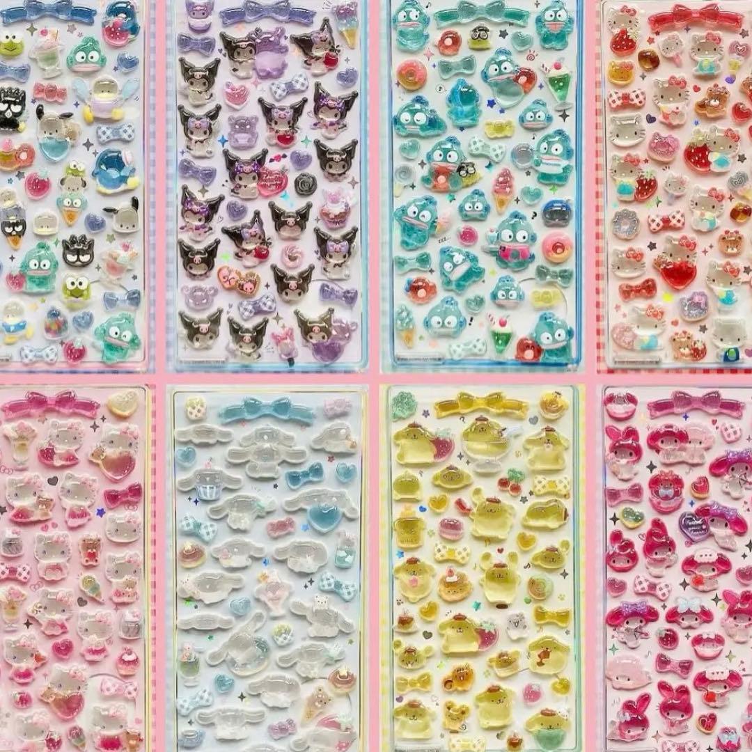 ボンボンドロップシール 第二弾 第2弾 コンプリート 8種 全種 - メルカリ