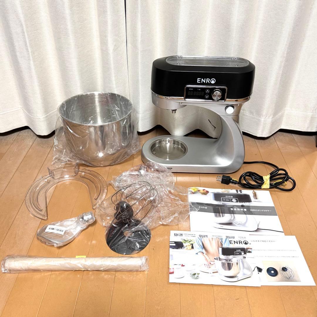 【美品】ENRO スタンドミキサー ENRO-S-001 動作確認済み 説明書付 Amazon | ENRO スタンドミキサー 料理の幅が広がる キッチンがあなたの