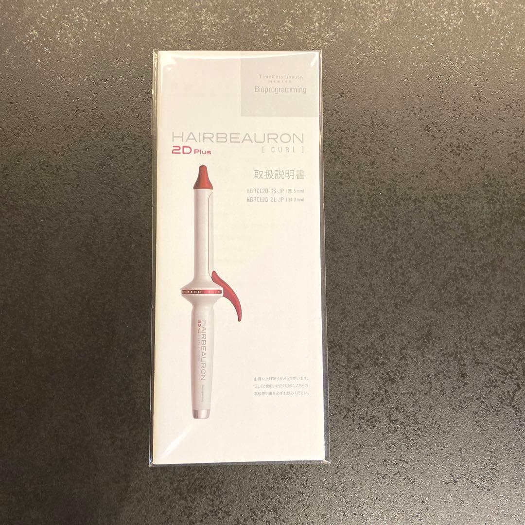 ヘアビューロン 2D Plus [カール] L-type（34.0mm）