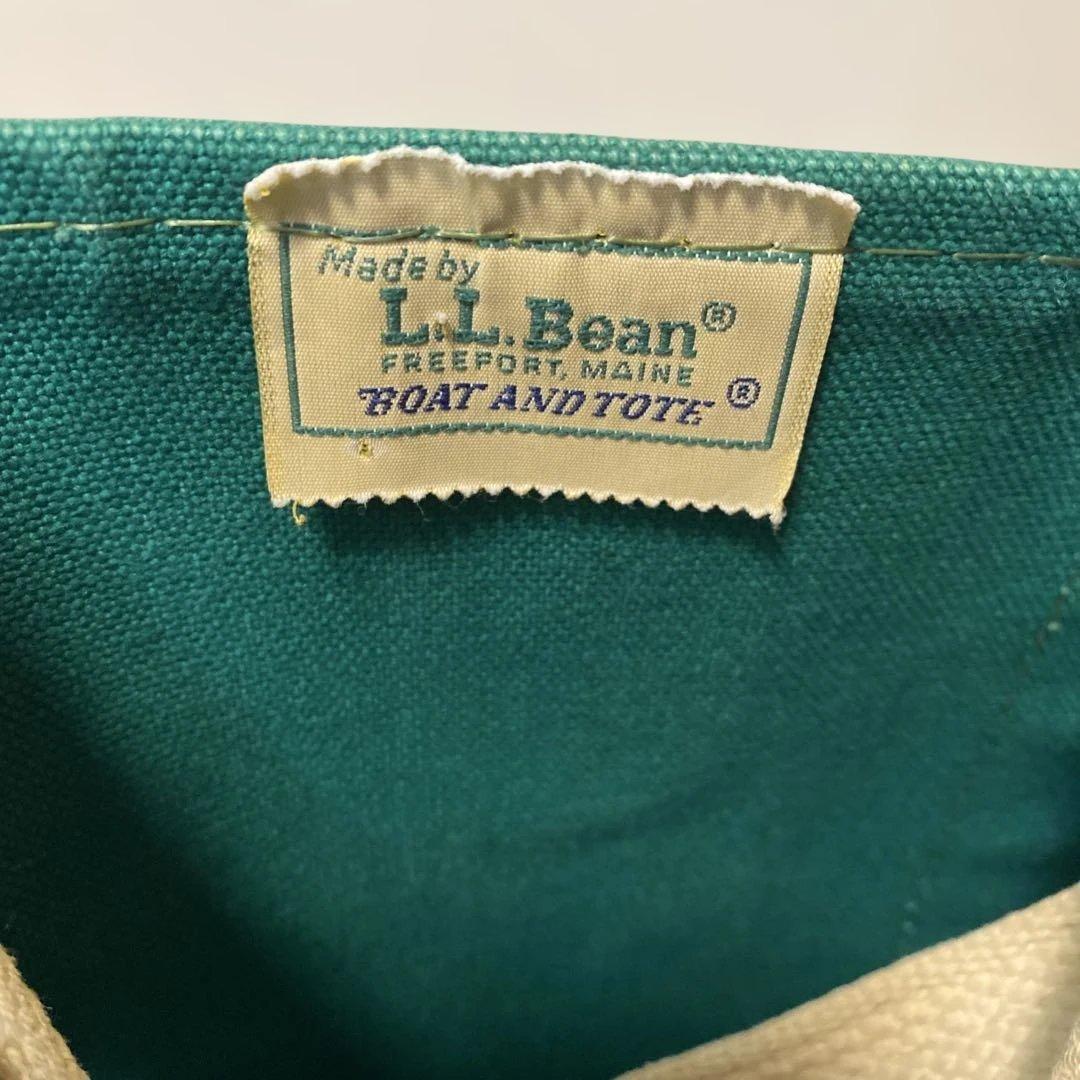 L.L.bean デラックストートラージ　80s