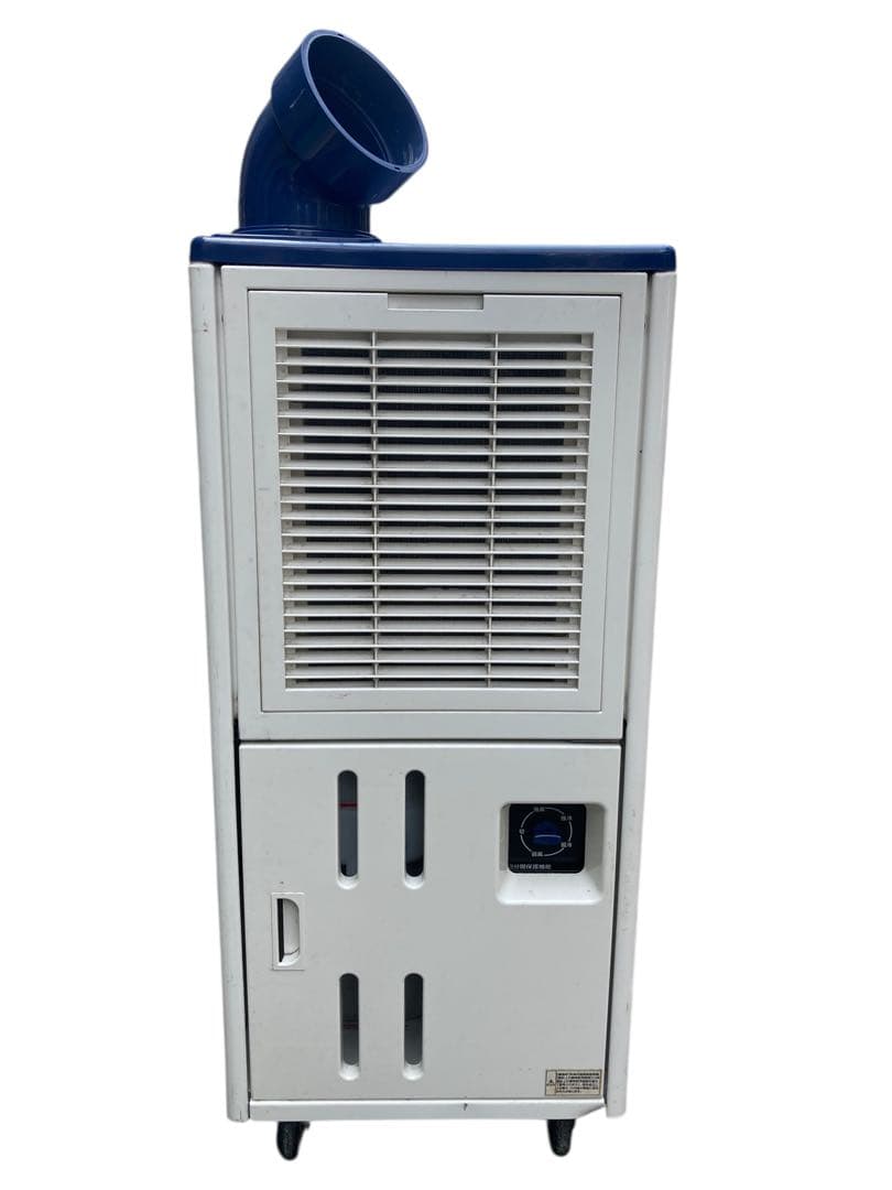 ハイアールジャパン　Haierスポットエアコン(冷房専用) JA-SP25L Amazon | ハイアール(Haier) JA-SP26B(W) ホワイト スポットエアコン