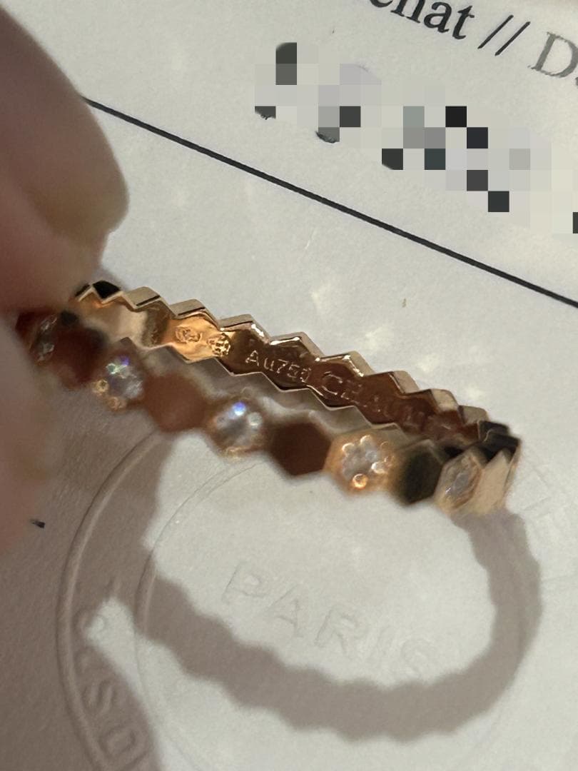 CHAUMET RING BE MY LOVE PG 2.5mm ハーフダイヤ