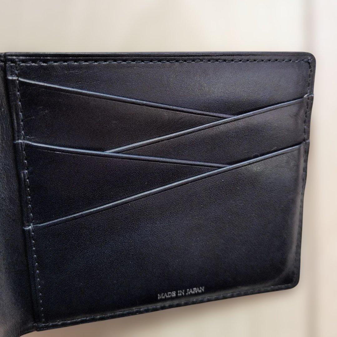 【キプリス】二つ折り財布(カード札入)■URUSHI -漆-