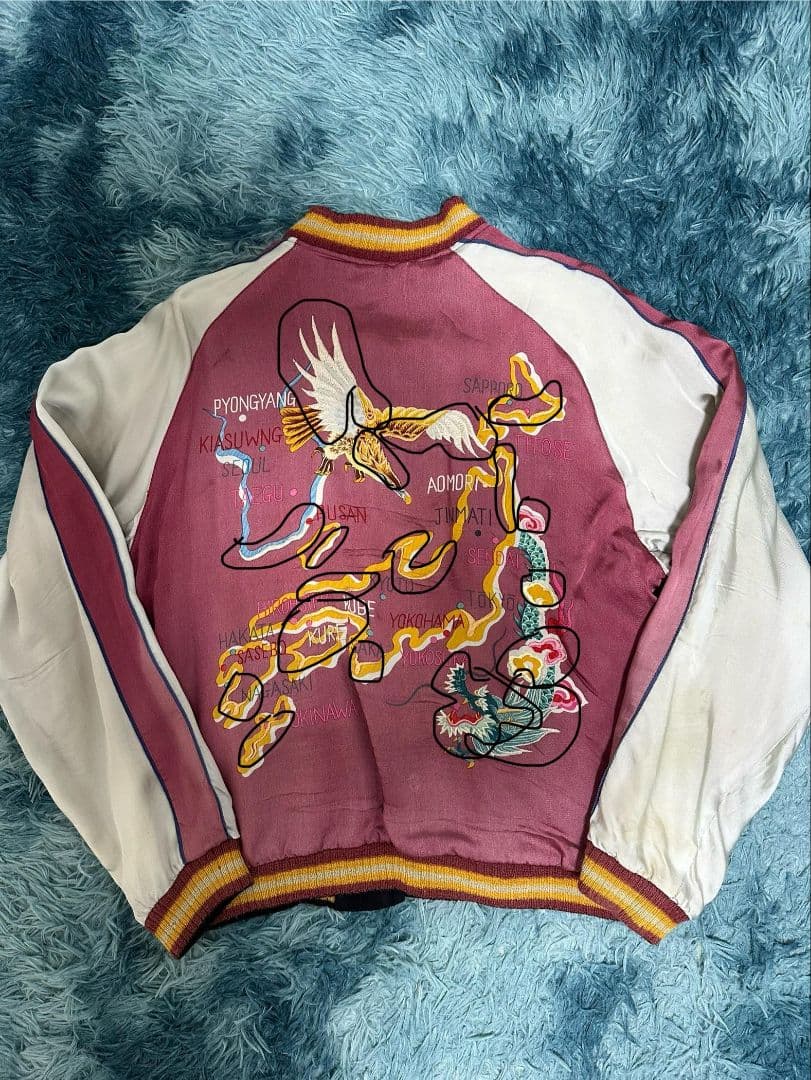 テーラー東洋 港商 虎×龍鷹 日本地図 小栗 旬着用スカジャン - メルカリ