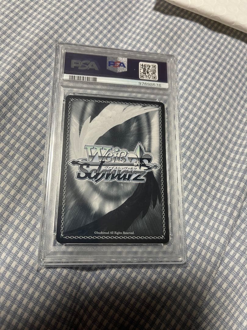 早瀬ユウカ(体操服)PSA10