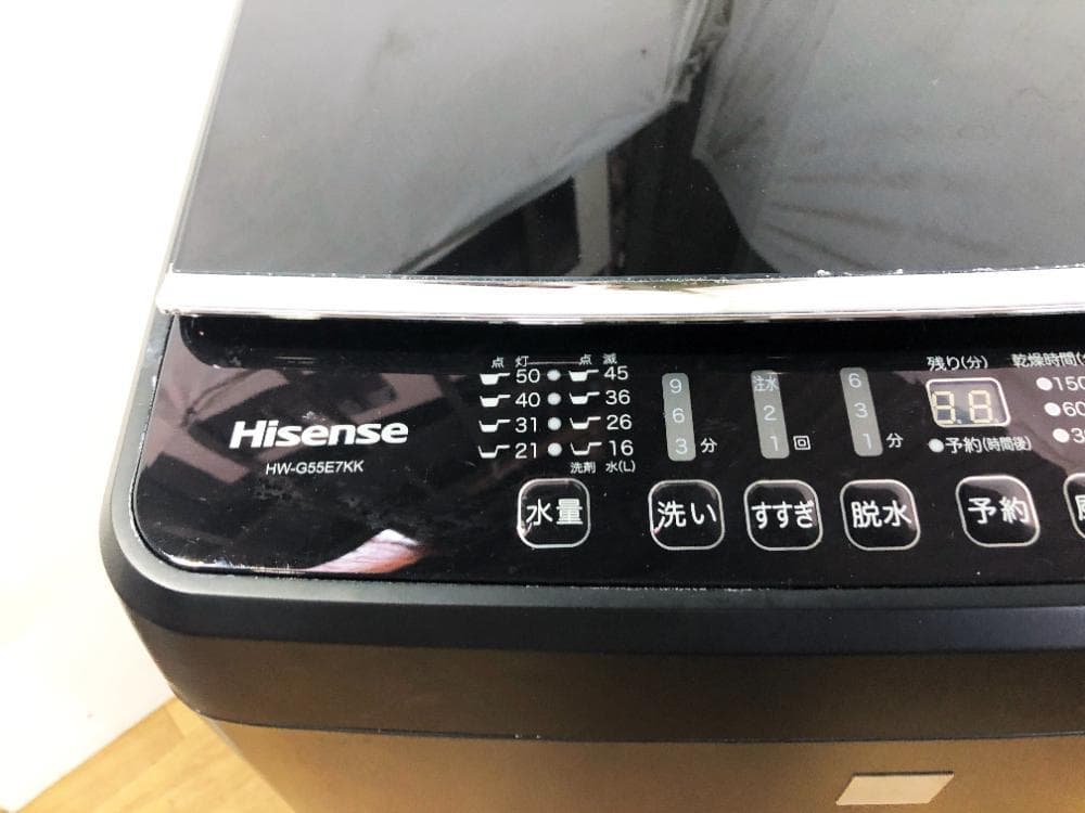 ★美品 中古★Hisense 5.5kg 洗濯機【HW-G55E7KK】FP7U