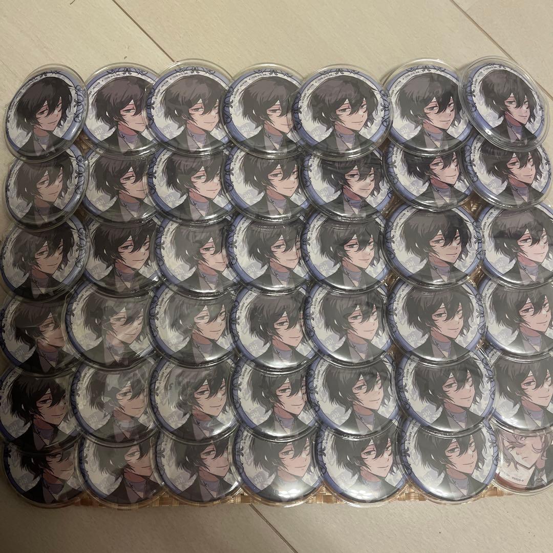 最終お値下げ 太宰治 文豪ストレイドッグス 文スト 大博覧会 缶バッジ