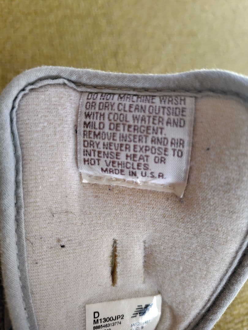 New Balance ニューバランス1300 JP2★27.5cm 2015年