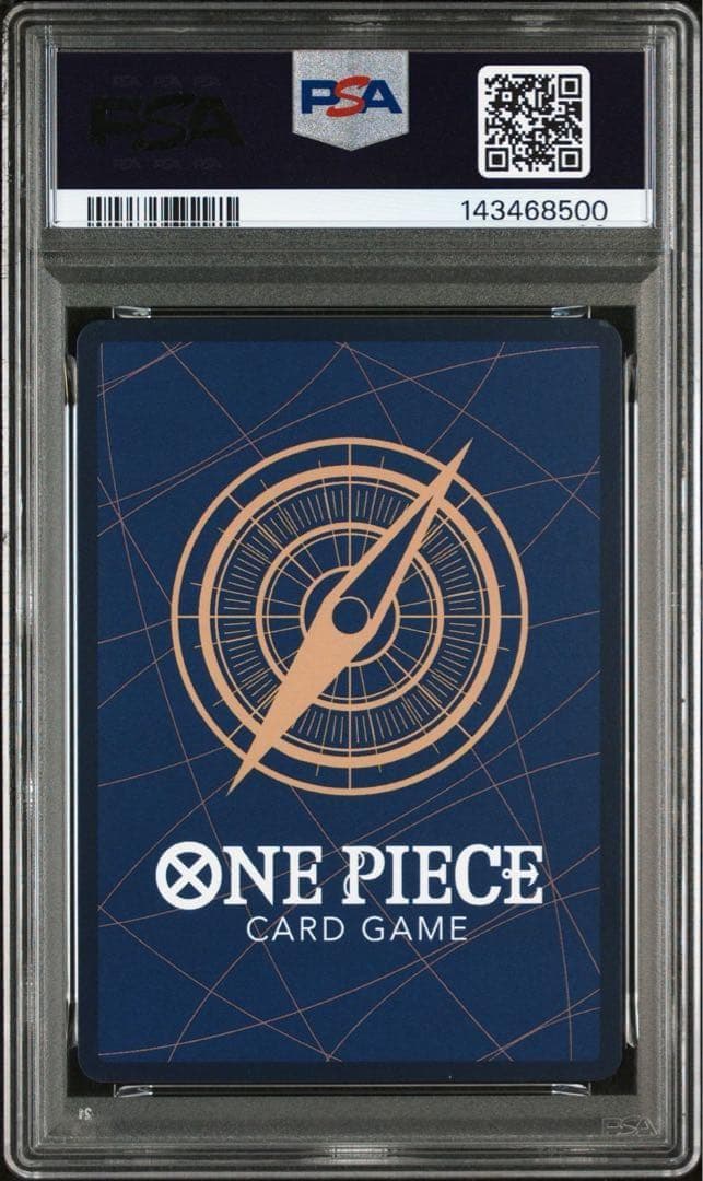 PSA10】サボ 金枠パラレル OP04-083 2ndAnniversary - メルカリ