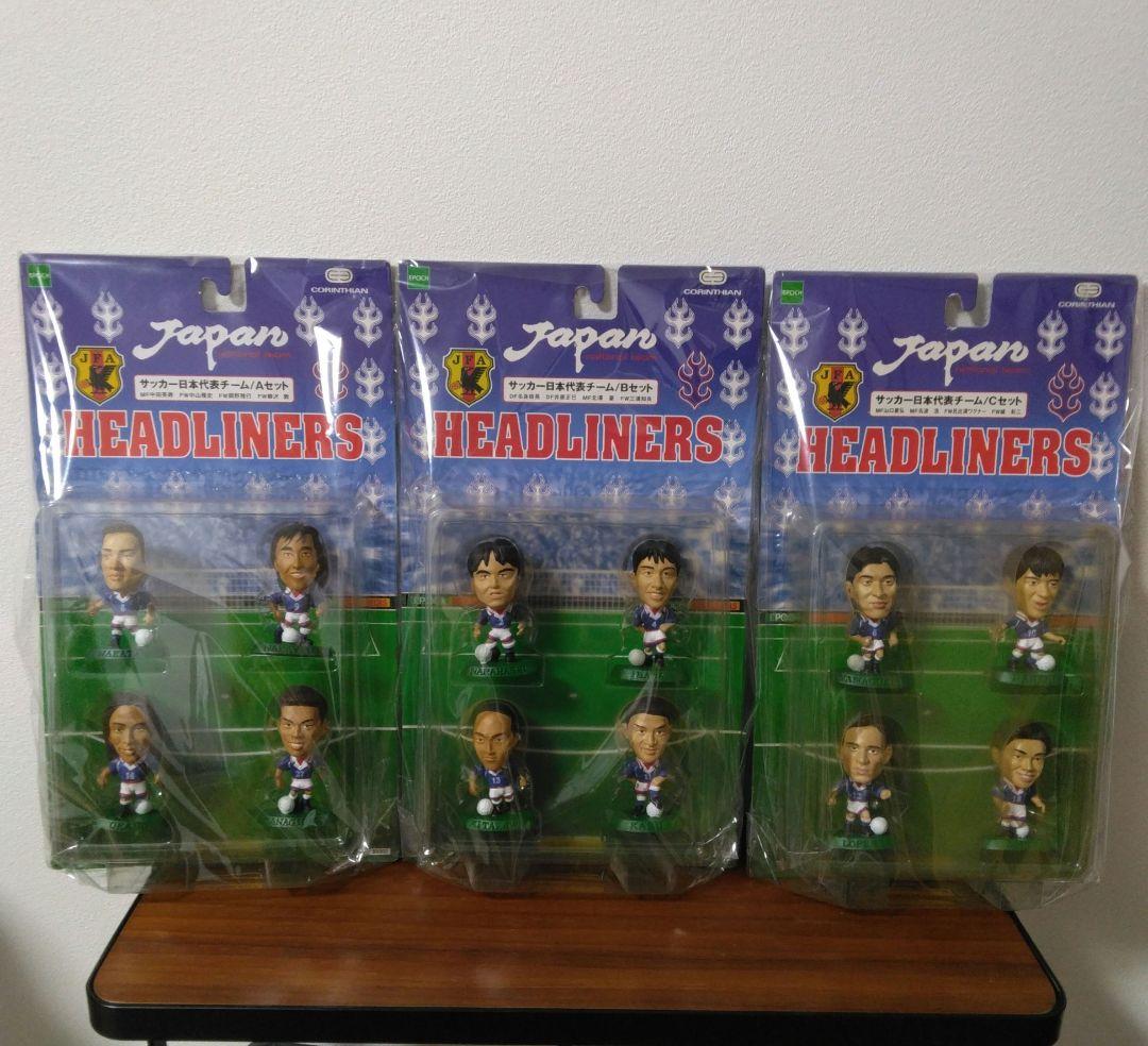 激レア コリンシアン ヘッドライナーズ サッカー日本代表 フィギュア
