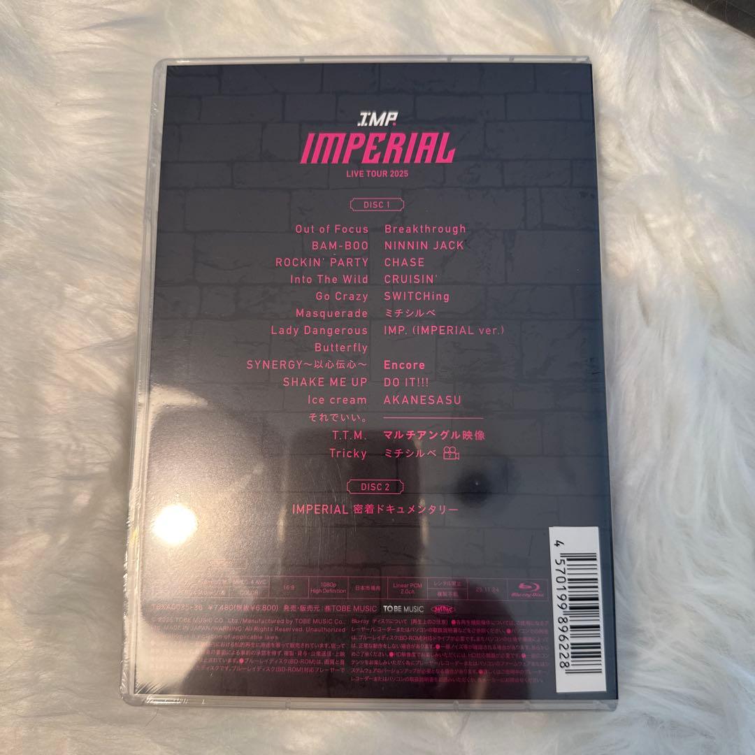 IMP.IMPERIAL LIVETOUR 2025初回生産限定・通常盤　未開封