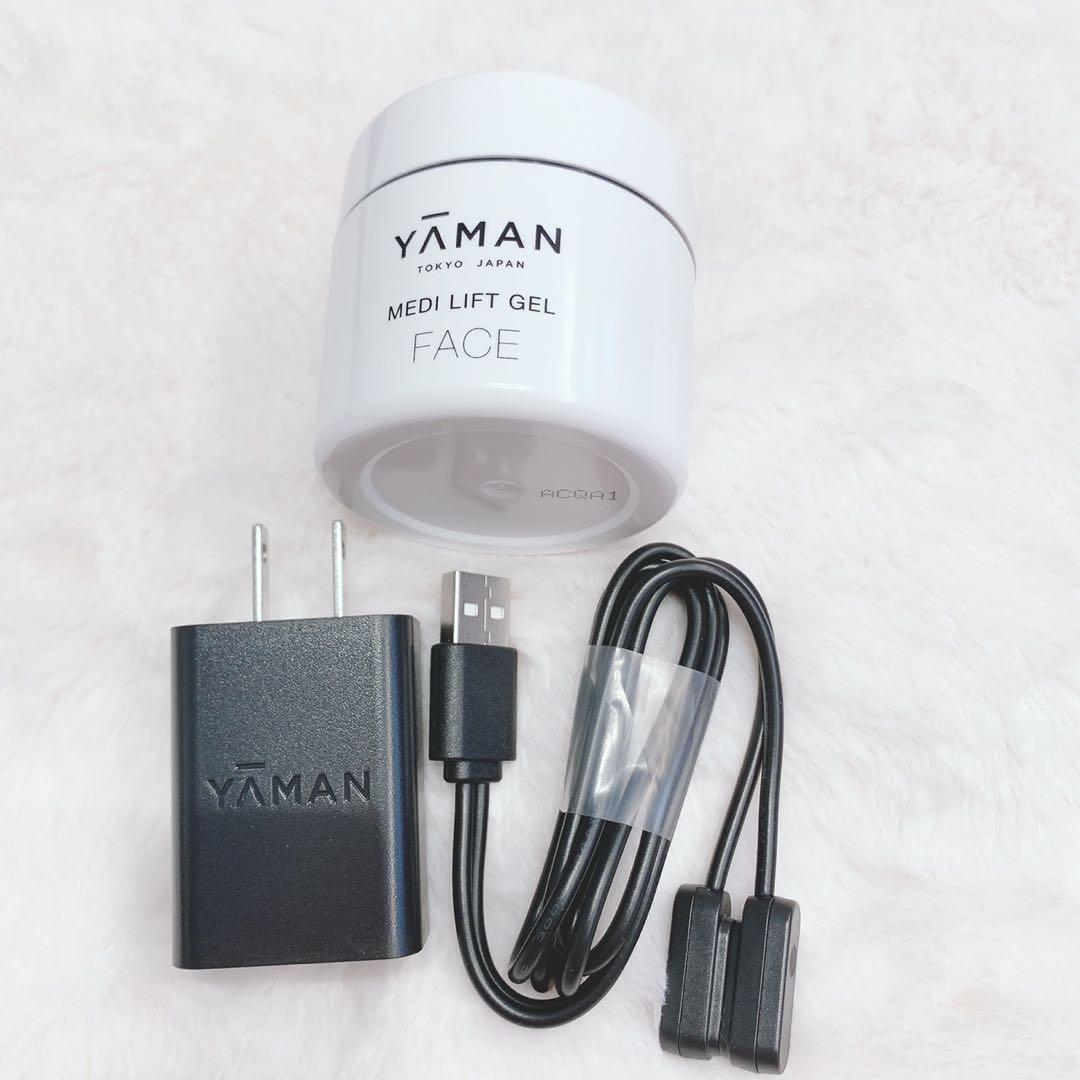 《ほぼ未使用⭐️セラム付き》ヤーマン メディリフト プラス　YA-MAN