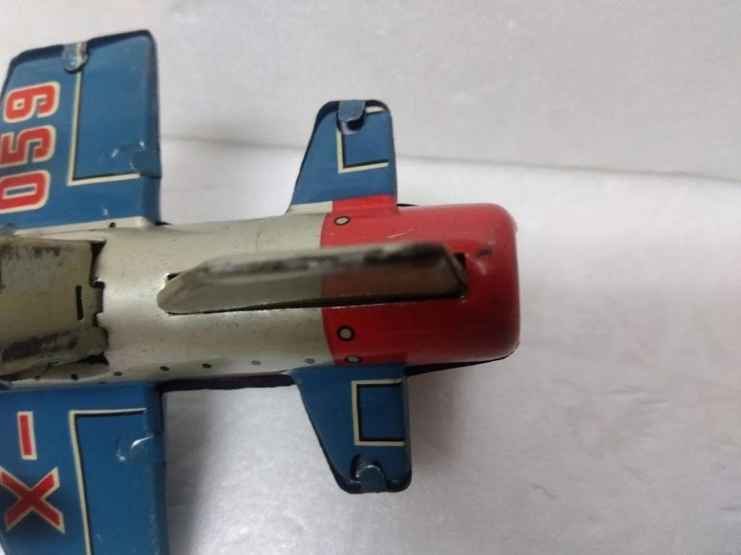 ブリキ　ロケット　X-059 　おもちゃ　宇宙