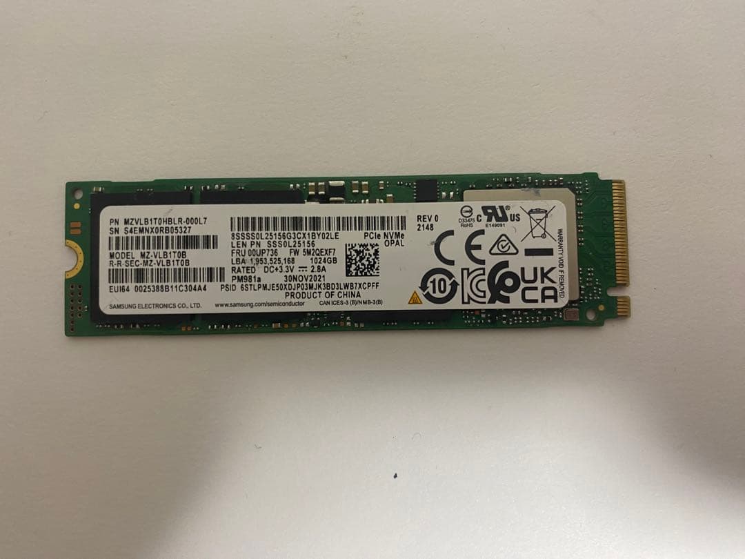 サムスン MZ-VLB1T0B 1TB SSD M.2 PCIe NVMe MZ-V7S1T0 | MZ-V7S1T0B/AM | Samsung Canada