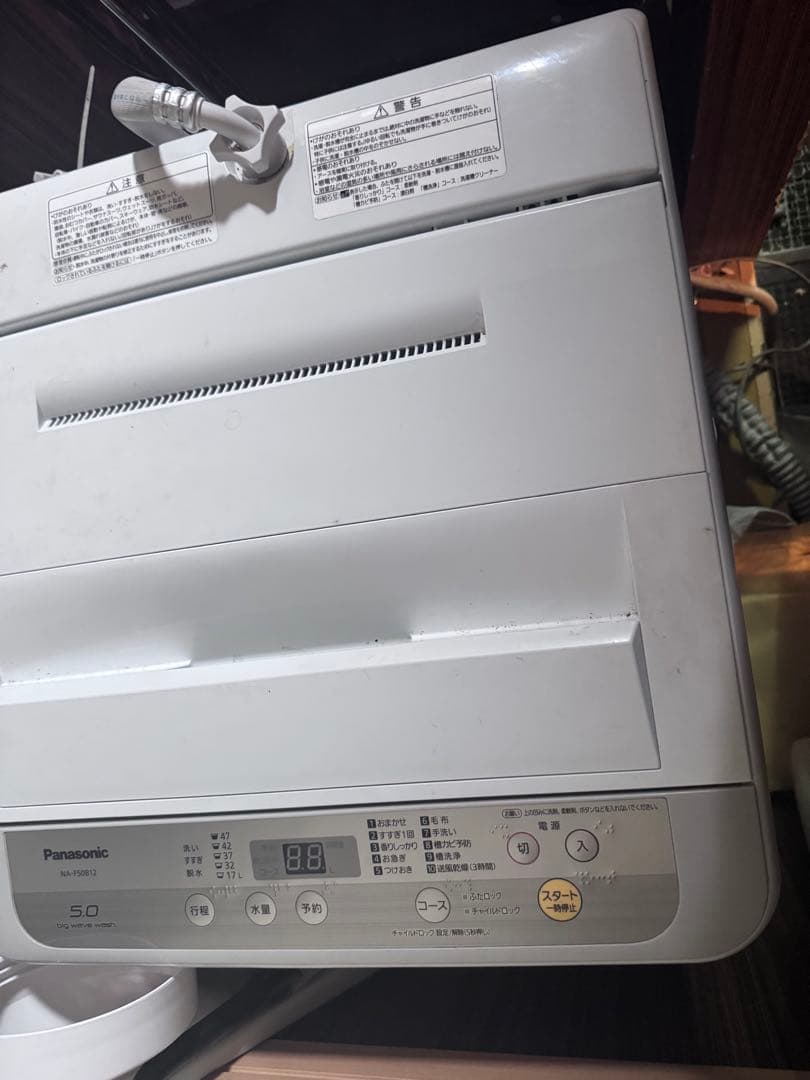 Panasonic 縦型洗濯機本体 2019年製 ついにパナソニックの縦型洗濯乾燥機にも洗剤・柔軟剤の自動投入機能が